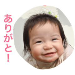 [LINEスタンプ] 過保護のかほこ⑤