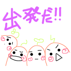 [LINEスタンプ] ゲーマーの為の使いやすいスタンプ