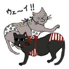 [LINEスタンプ] 黒猫とブルーキャット【日常会話】