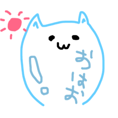 [LINEスタンプ] ぷるねこさんの日常スタンプ