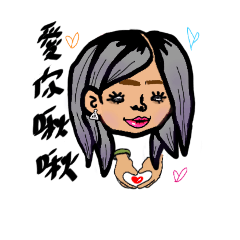 [LINEスタンプ] My name is C-SO-MI