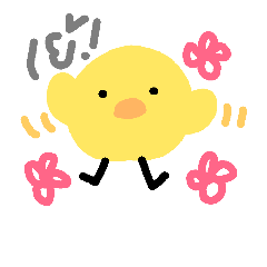 [LINEスタンプ] Little friends in the world