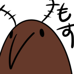 [LINEスタンプ] もすまん