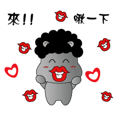 [LINEスタンプ] Little hippo Funny everyday