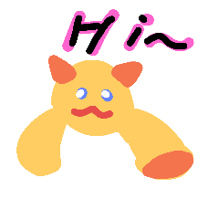 [LINEスタンプ] Yellow giant's life