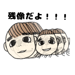 [LINEスタンプ] ももちゃん家