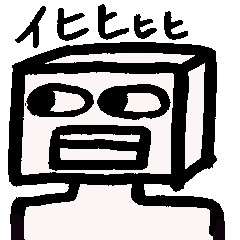 [LINEスタンプ] 四角い人の日常