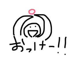 [LINEスタンプ] 返信がめんどくさい時のスタンプ