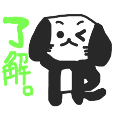 [LINEスタンプ] モノクロ犬の日常スタンプ