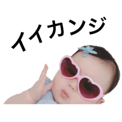 [LINEスタンプ] すみぷぅ3