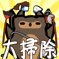 [LINEスタンプ] Cute Owl's life Time