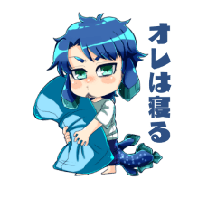 [LINEスタンプ] 海の住人