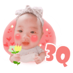 [LINEスタンプ] Niu Niu Baby Stickers