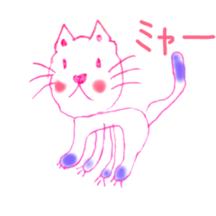 [LINEスタンプ] 手描きのどうぶつ