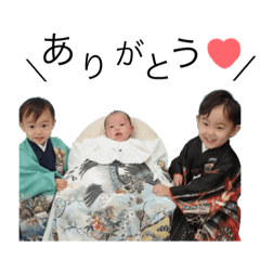 [LINEスタンプ] 三太郎KIDS