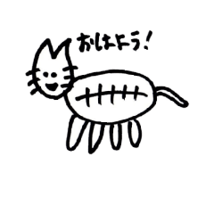 [LINEスタンプ] 絵心ない動物たち