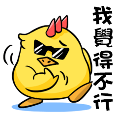 [LINEスタンプ] Kooper！ 2.0