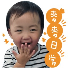 [LINEスタンプ] mymyphoto-2