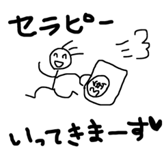 [LINEスタンプ] ABAセラピストのためのスタンプ