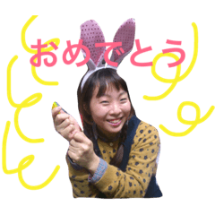 [LINEスタンプ] やほ