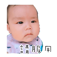 [LINEスタンプ] Ting Shuo's life 3