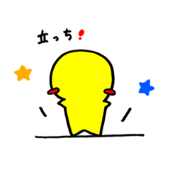 [LINEスタンプ] 赤ちゃんとの日常