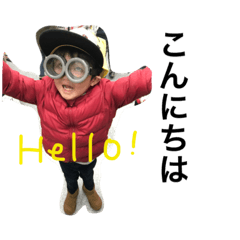 [LINEスタンプ] はたえ家のスタンプ