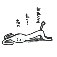 [LINEスタンプ] Rabbits desuteni