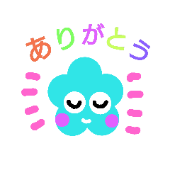 [LINEスタンプ] 毎日使えば、愛着が湧いてくるスタンプ。