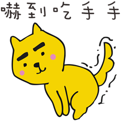 [LINEスタンプ] DogTalkTalk1