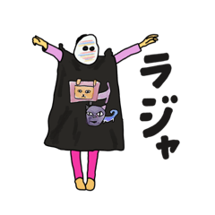 [LINEスタンプ] こどもつぶやきスタンプ