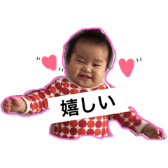 [LINEスタンプ] ひまわりひまわりひまわり