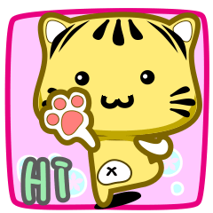 [LINEスタンプ] Cute striped cat. CAT177