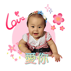 [LINEスタンプ] dodobaby's life