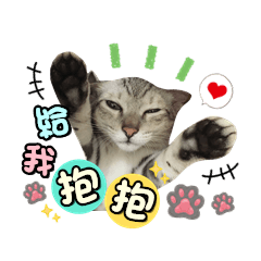 [LINEスタンプ] Barbie's Fur Babies