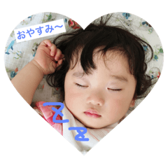 [LINEスタンプ] pretty baby part1