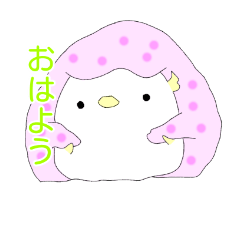 [LINEスタンプ] 毎日使える小鳥ちゃんスタンプ