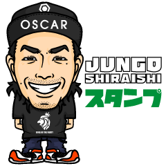 [LINEスタンプ] 世界のJUNGO SHIRAISHI公式最高級スタンプ
