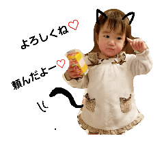 [LINEスタンプ] らんちゃんすたんぷ