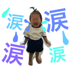 [LINEスタンプ] まかもん