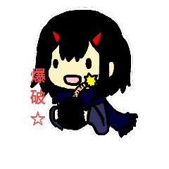 [LINEスタンプ] 爆弾少女ボム子