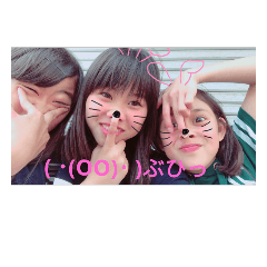 [LINEスタンプ] バカ3人組