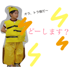 [LINEスタンプ] こはくら