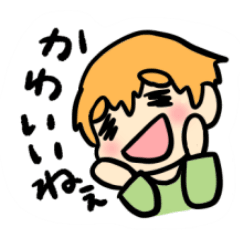 [LINEスタンプ] もっちもち3兄弟