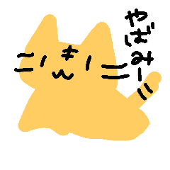 [LINEスタンプ] ひもとらくん