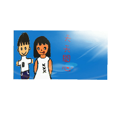 [LINEスタンプ] love ,my famaily