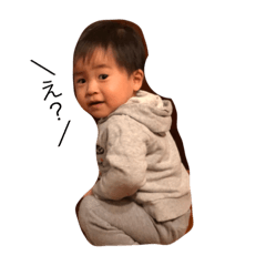 [LINEスタンプ] こうぎ