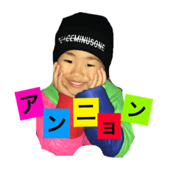 [LINEスタンプ] ちび太ビッペンスタンプ