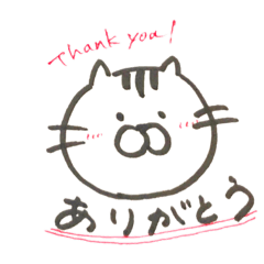 [LINEスタンプ] みんのねこ