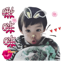 [LINEスタンプ] Baby Don